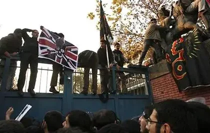 UK embassy building in Tehran amid rising US Iran tensions