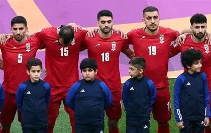 Iran national football team preparing for FIFA World Cup match amid security concerns