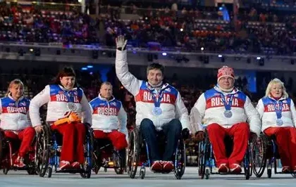 Russian flag displayed at an international sports event