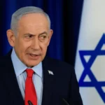 Netanyahu Iran conflict statement
