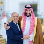 Pakistan US Iran talks