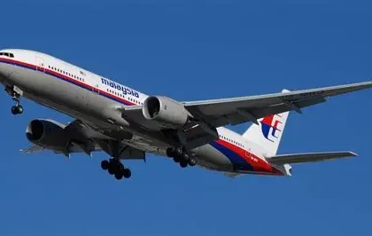 Malaysia Airlines MH370 search area Indian Ocean map