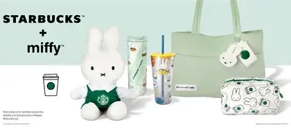 Miffy Starbucks collection drinkware and plush toys
