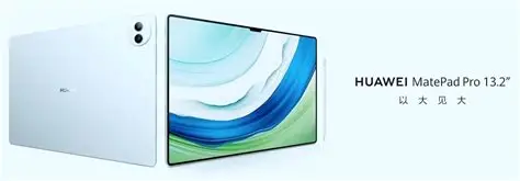 Huawei MatePad Pro Max ultra-slim tablet showing 4.7mm thickness and 13.2-inch OLED display with minimal bezels.