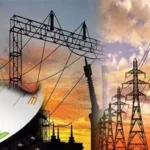 Pakistan federal budget FY2026–27 power subsidies slashed Rs 830 billion IMF cap