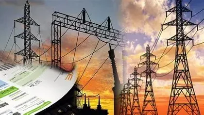 Pakistan federal budget FY2026–27 power subsidies slashed Rs 830 billion IMF cap